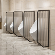 小便池小便斗公共长虹挡板隔板卫生间男厕所不锈钢小便器玻璃隔断