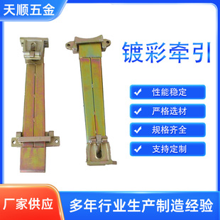 Industrial Color hook thickened special color plated steel heavy load-bearing trailer hook factory wholesale