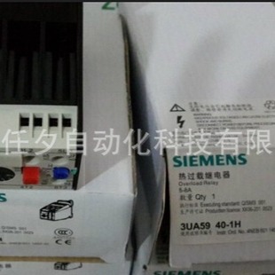 Siemens thermal overload relay 3UA5040-0A