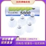 高弹仿生训练户外羽毛球