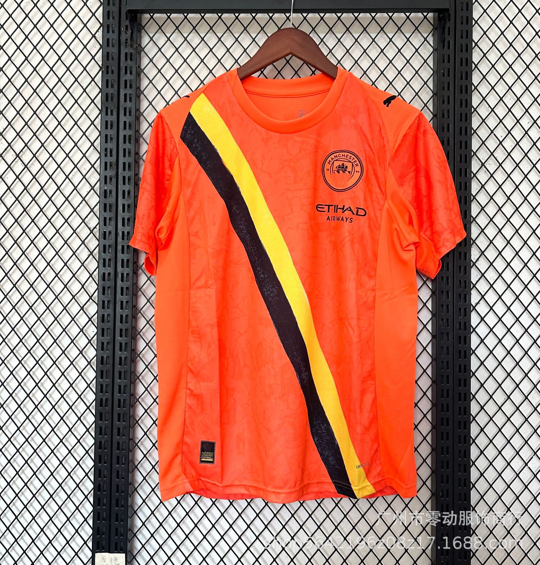 25-26M-C 두 번째 승객