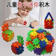 �羳��ͯƴ�b������߷eľƴ��ƴ�Ӕ��ַ��K��Ů�����С�eľ���l