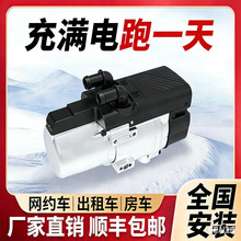 ����Դ����ˮů�v܇�ӟ���늄���܇�ò�ůȡů���՚��A��ů�L�C