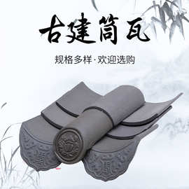 砖块仿古青砖块烧制青砖铺地青砖复古青砖砌墙仿古砖八字植草砖