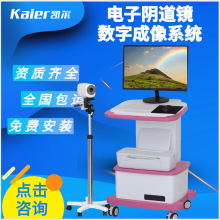 ���a���ꎵ��@΢�R �D��ꎵ��R˽�ܙz�� �t��Ůʿ˽̎�z���O��