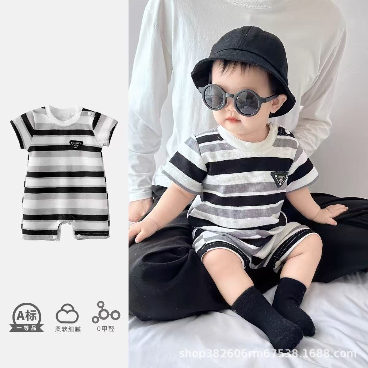 Baby Short-sleeved Jaysuit Newborn Clothes Summer Thin Men's and Women's Baby Jaycoat Climbing Clothes Pajamas