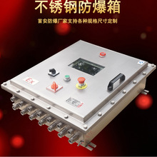 �װ�304/316���P䓷�������������������� ���M�OӋ�S�Ұ��]