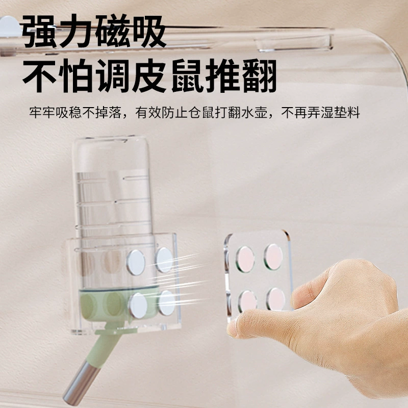 Акриловый магнитный держатель для бутылки с водой, держатель для питьевого фонтанчика, держатель для питьевого фонтанчика, принадлежности для хомяка, кролика, шиншиллы, морской свинки