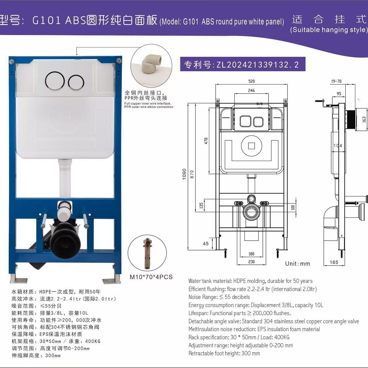 角阀可拆嵌入式挂便水箱挂墙马桶入墙挂厕自立式暗装隐藏壁挂式