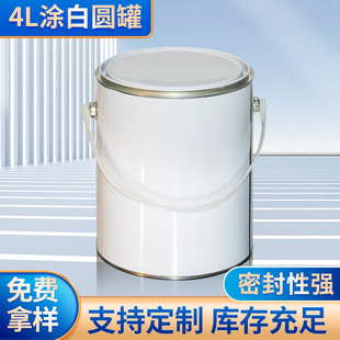 �S�ҹ���4L�T�׈AͰ�]���FͰ �R���F���ٻ�������Ͱ���bͰ