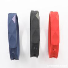 防静电手环负离子运动能量平衡防水硅胶手链无线抗静电手镯