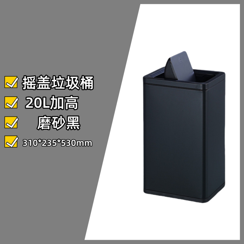 公衆衛生トイレは手紙を拭いてゴミ箱を振ります。|undefined