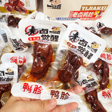 һҊϲ���u�X�����������u��������պ����خa��ʳ�uζ���eС��ʳ