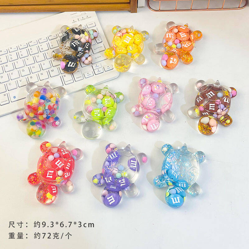 m 콩 유사 거북이