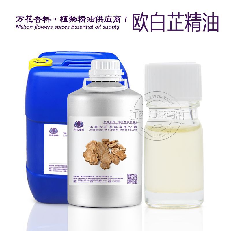 �򻨹�Ӧŷ���ƾ��� ������ȡŷ���ƾ��� ֲ�ﾫ������ ��ӭ�ɹ�