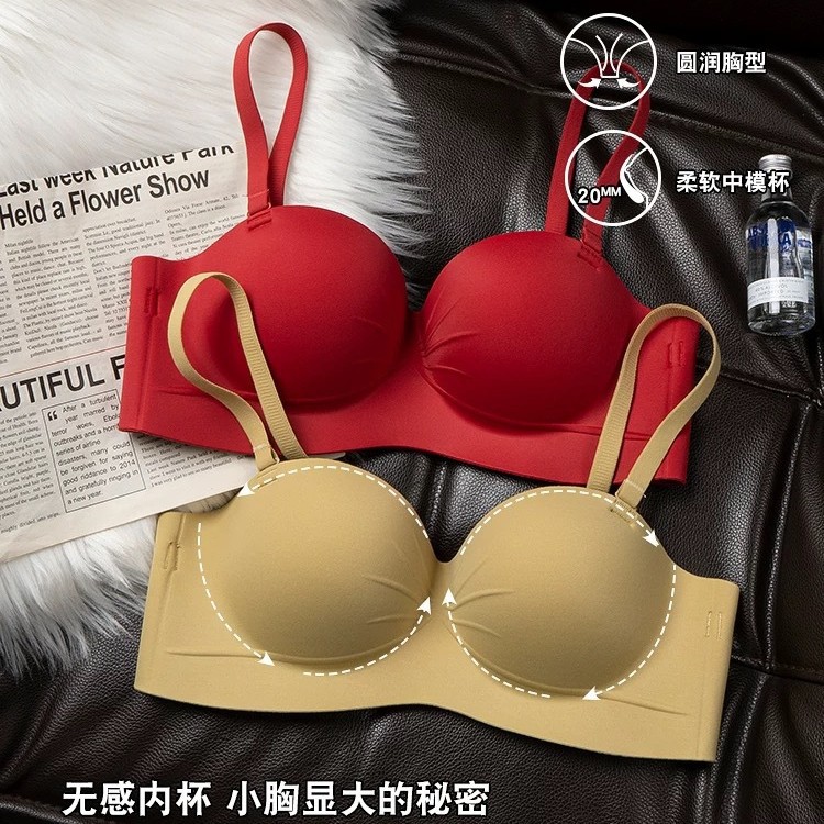 3D Boo Boo Chest Small Chest Gather-up Underwear Women's Large Breast Anti-sagging Non-rims Soft Support Bra