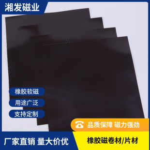 ���������NƬ�����z���zܛ��Ƭ���Ŀɲü�diy���α����N���z��Ƭ