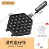 Double-sided mold, disposable gloves, increased thickness, 100 items