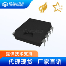 DP3845���a�ԴоƬ���UC3845 DC-DC PWM�����������·DIP/SOP