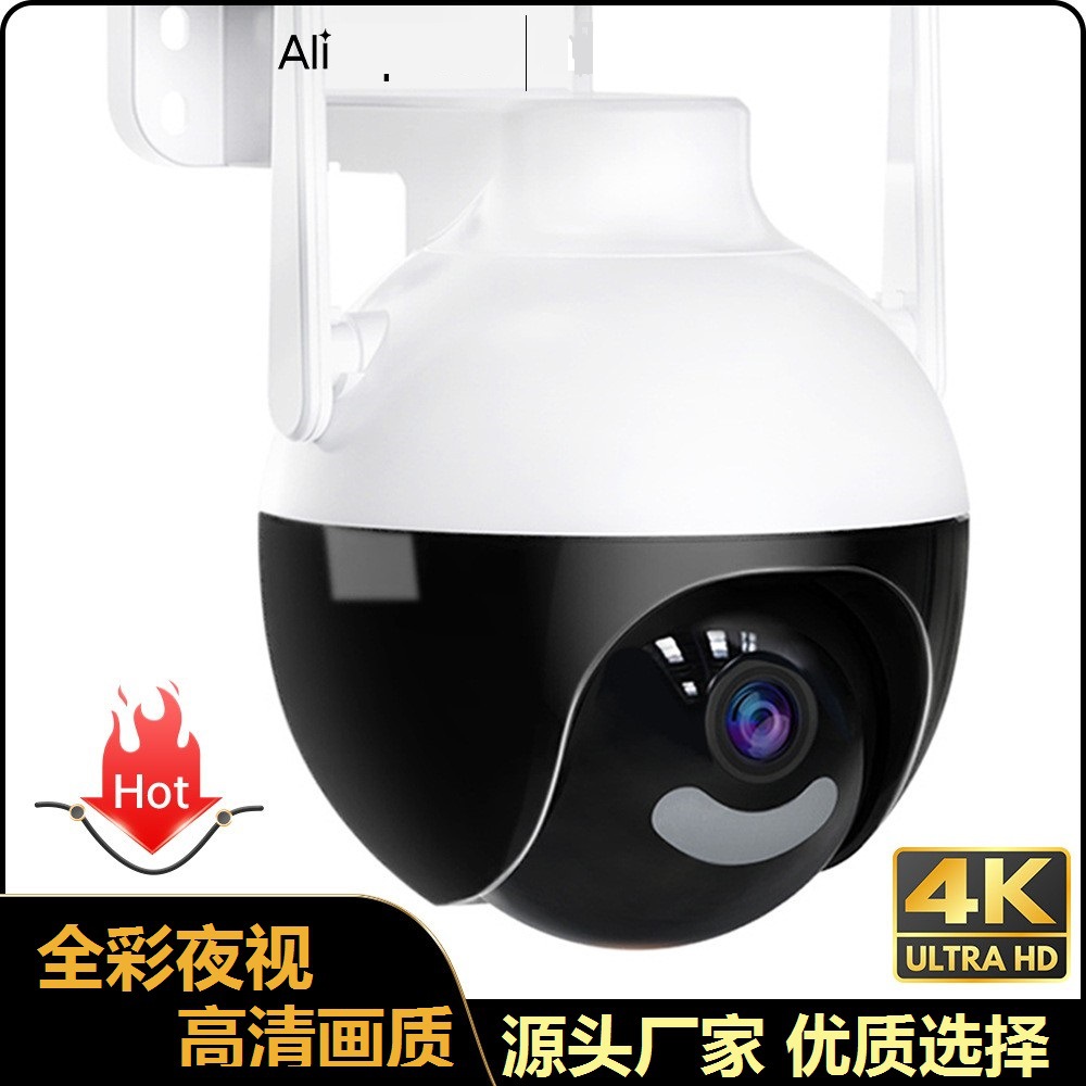 室内外wifi摄像头360度旋转智能红外全彩夜视手机远程跨境监控器