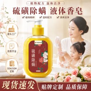 ��ǳ��\Һ�w�������������ʽ��Һ���lϴ��ϴ����ԡ¶���\�����