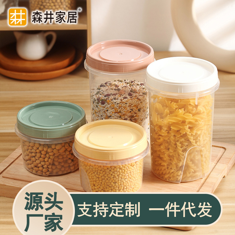 厂家直销带盖旋转保鲜盒甜品糖水店打包盒便当盒冷藏微波炉加热