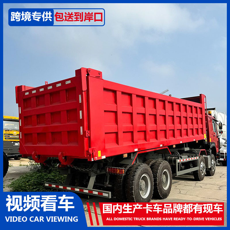 万福达5.jpg
