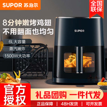 �ղ�������ը��6L ����������ը�������ܶ๦�ܵ�ը�� KD60D830A