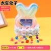 Space rabbit, doll, 1 pieces, 14 pieces, with gem