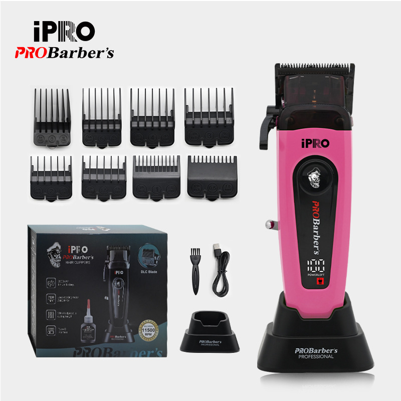 Ipro Probarbers ブラシレスモーター バリカン 7500 RPM|undefined