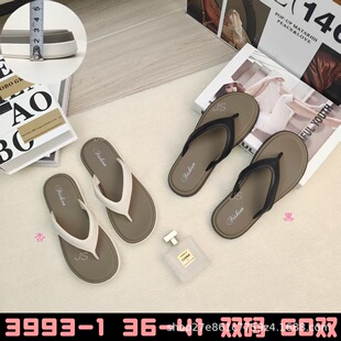 �羳���ږ|�ρ���ĥ�����Ϸ���2025���¿���Ů�Lɳ��ƽ�׊A�_��Ь