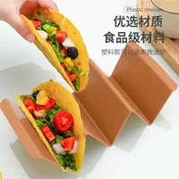 Пластиковая стойка для буррито подставка для блинов taco holder подставка для кукурузных рулонов подставка для барбекю