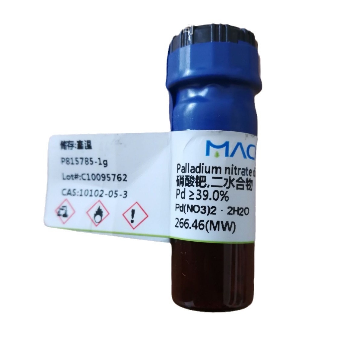 �����ٷ������Լ�  �������٣��������� CAS:10102-05-3 һ��װ