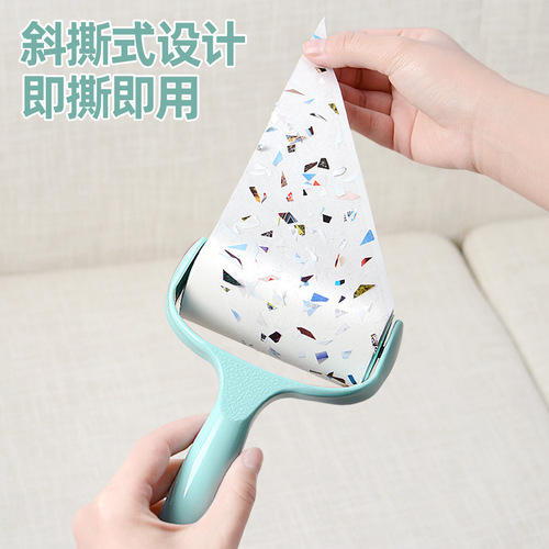Tear-off roller lint remover, household lint remover, clothes lint paper lint lint artifact, clothing lint lint removal brush
