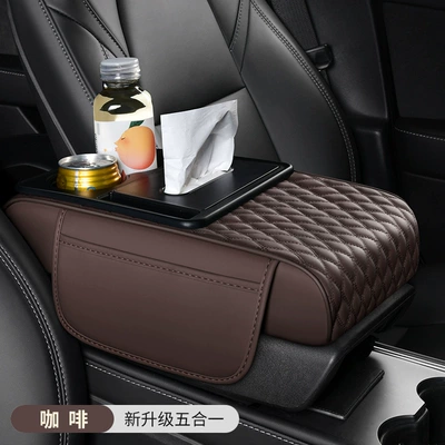 pad, car tissue box, Armrest box - five-in-one-armrest-box-coffee-color