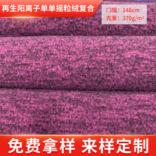 �u���q���ϼӺ� 370G�q��        �S��ֱ�������p�����u���q