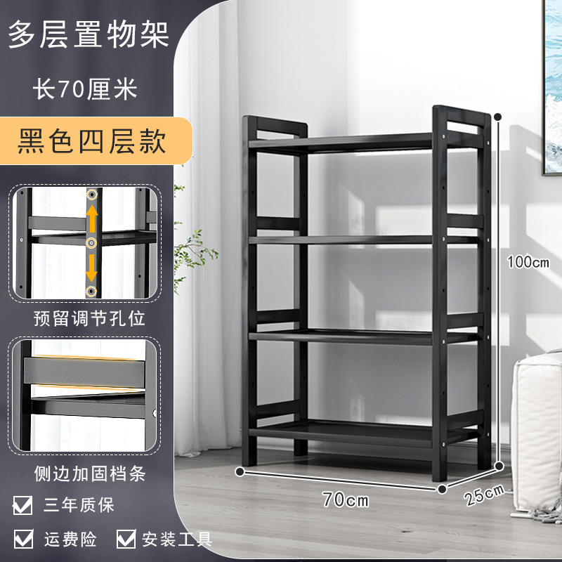 Estantes de almacenamiento de madera de bambú estantería de comestibles simple multicapa estantería de hortales estantería de sala de estar doméstica