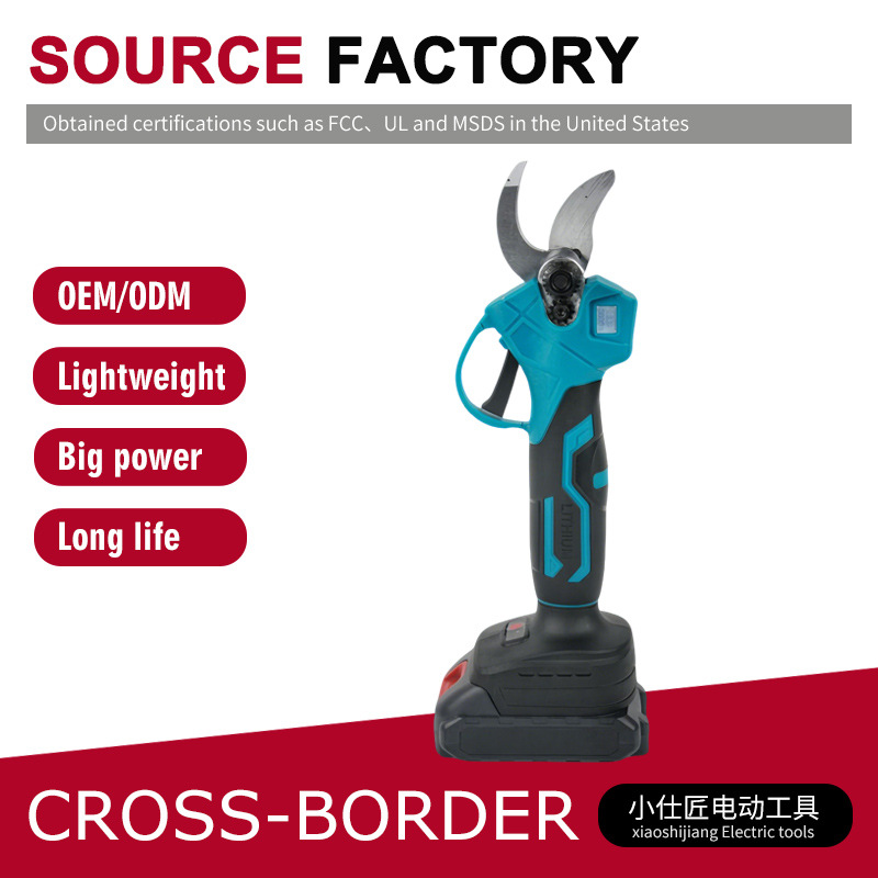 跨境外贸牧田款无刷锂电充电式电剪刀家用便携式修枝剪骨肉剪批发