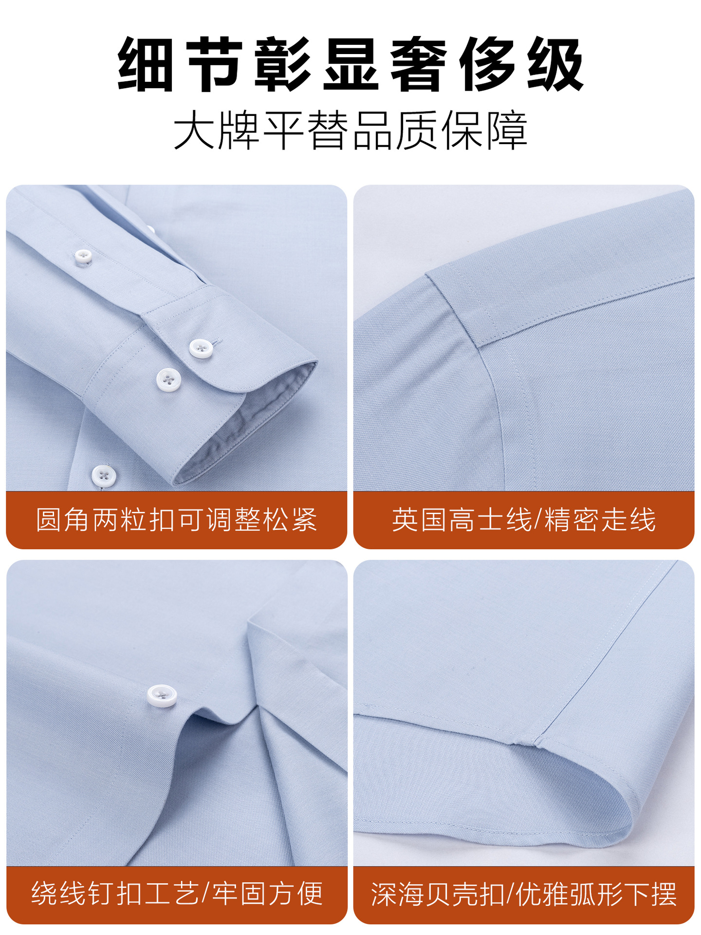 Camisas de cachemira para hombres de alto nivel, camisa de manga larga azul claro, camisa caliente, ropa de negocios de alta gama, 200 cuatro hebras