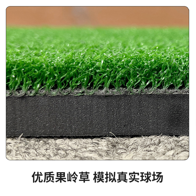 El juego de golf casual conjunto de juego de golf de ocio juego de golf Golf golpear Mat juego Mat