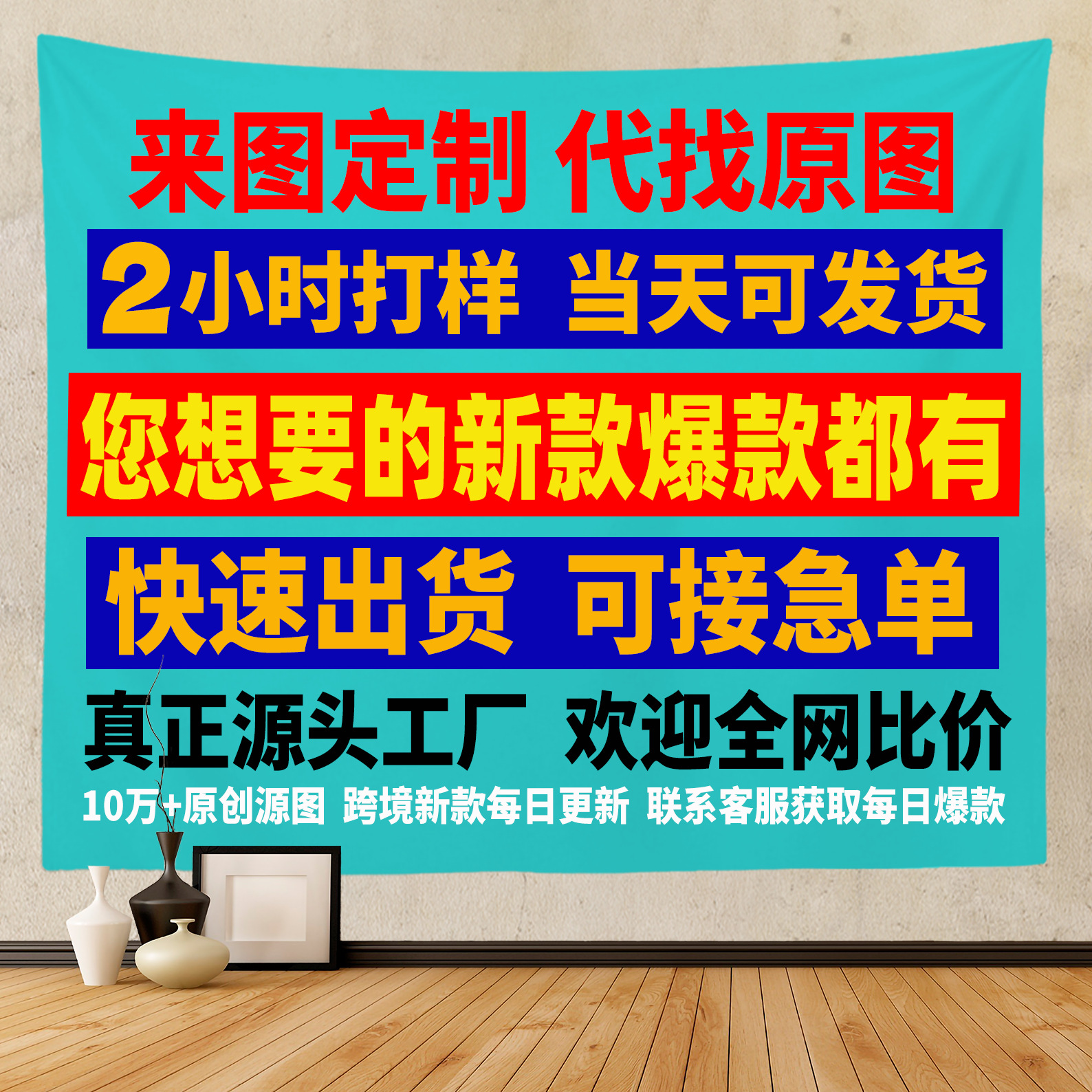 사용자 정의를 매핑하려면