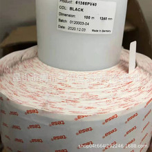 ��ɯ61365��ɫ˫��PET�������Ա�ϩ�ὺ�ƶ��绰�Ӵ��ʹ��������