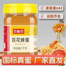 �ٷ�������۔D��ƿ1��2���󻱹ٷ���Ş��Ʒ���ü��ͶY���L݅��Ȼ