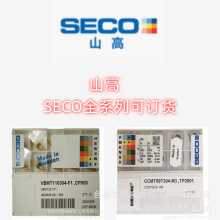 SECOɽSCET120630T-M14 MP2501/F40M/MK1500CNCƬ