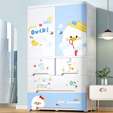 �ش�70cm�������냺�ռ{�����ϼӺ���·������䃺ͯС��