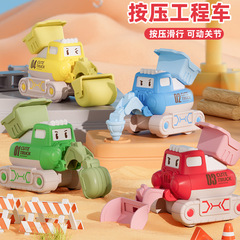 Q Cute Children's Excavator Construction Truck Durable Baby Set Inertia Pressing Toy Car Hot Sale Wholesale