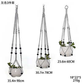 编织花盆网兜吊网墙壁挂饰吊绳花盆吊篮手工园艺植物花盆网兜