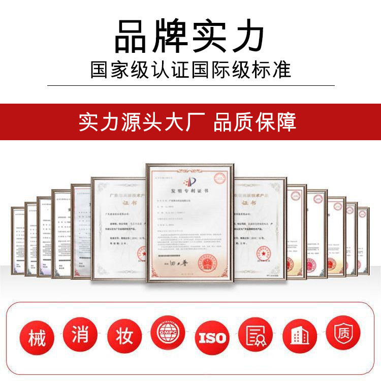 O1CN01gNkW0y1u8O5JILj5r_!!2216