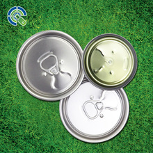 饮料鸿光五金大开口啤酒盖 1L装啤酒罐用汽水盖 内径83mm易拉盖