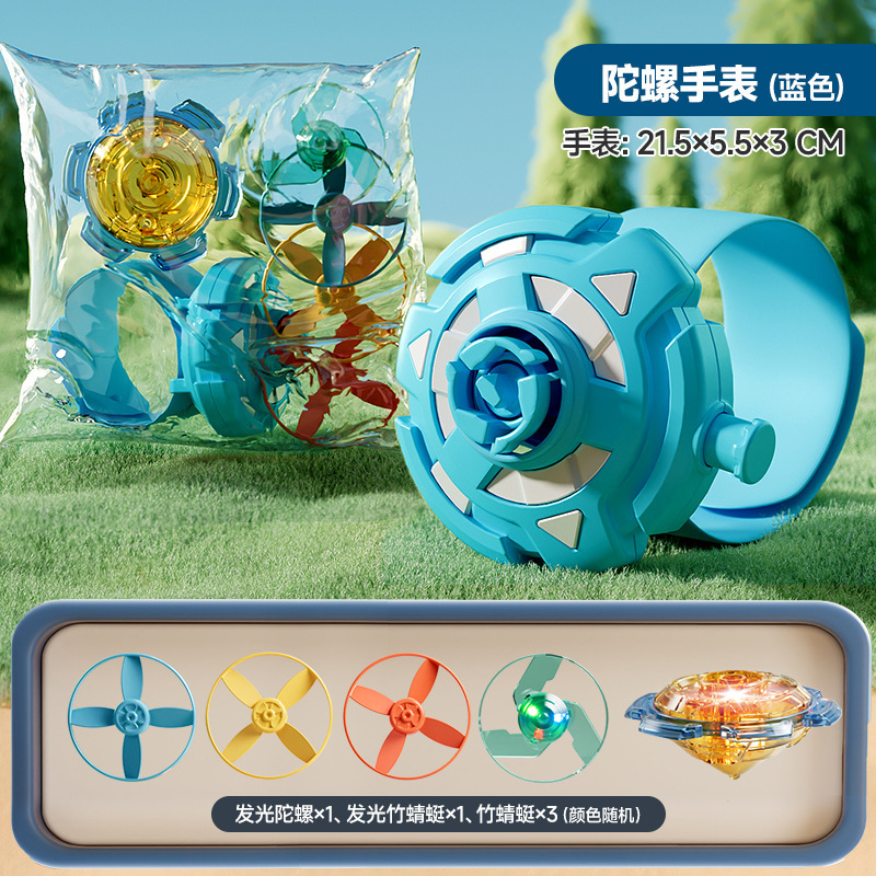 Watch Top - Blue (Bag)